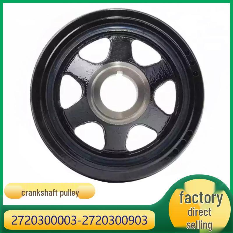 

Подходит для Mercedes-Benz M272 Шкив коленвала 2720300003 2720300903 Kazhisong