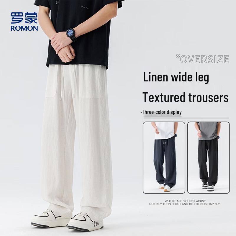 Romone Men s Lightweight Tencel Linen Straight-Leg Casual Pants 3XL абрикосовый