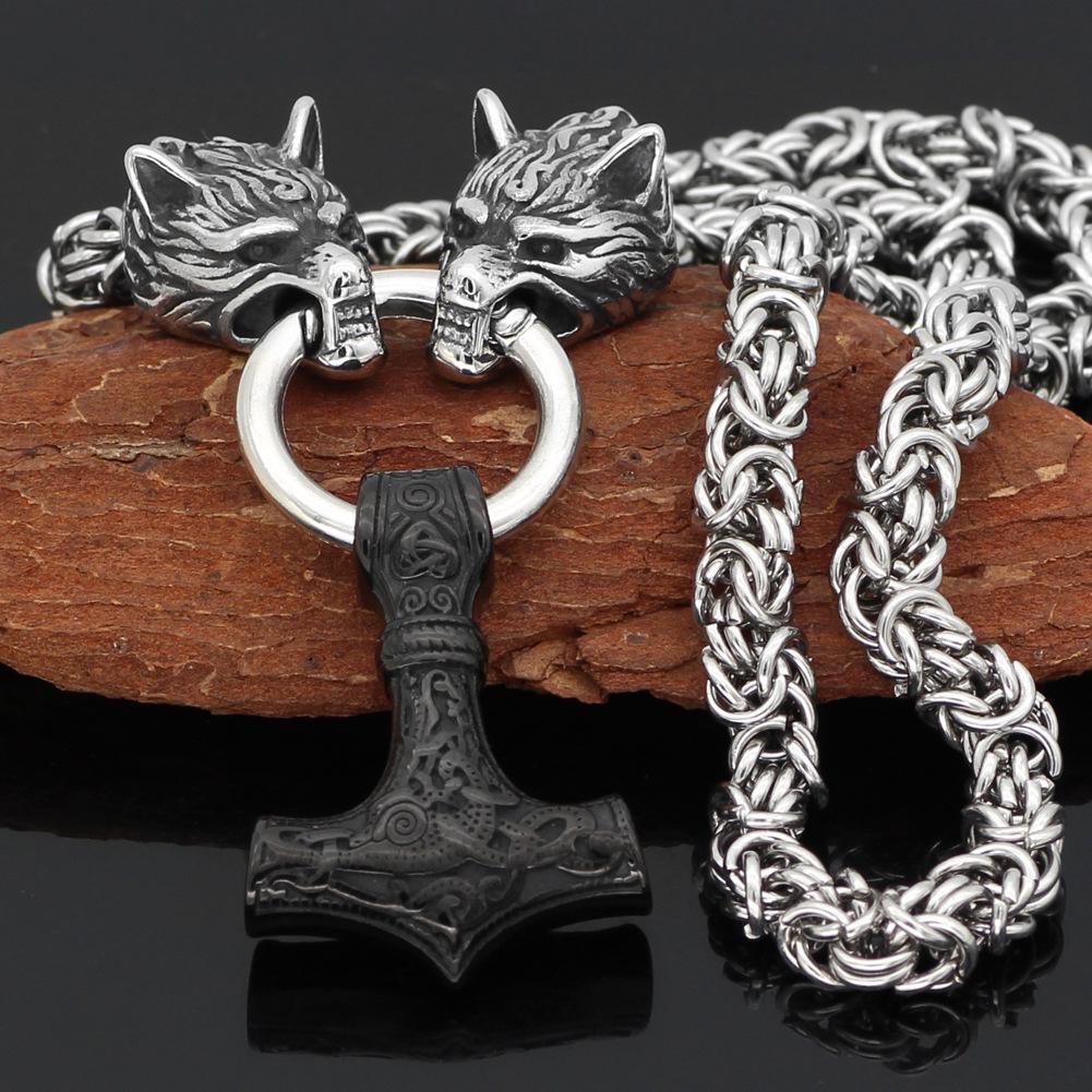 Nordic Viking Compass Retro Pendant Necklace - Trendy Men's Long Amulet Jewelry