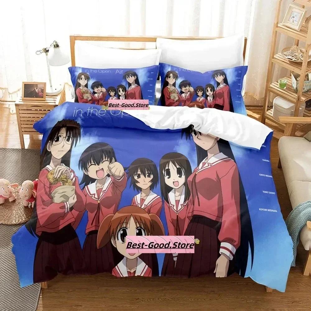 Azumanga Daioh Bedding Set Single Twin Printed Bed Set With Pillowcase Bed Duvet Cover Soft Single Double Queen Super King Size