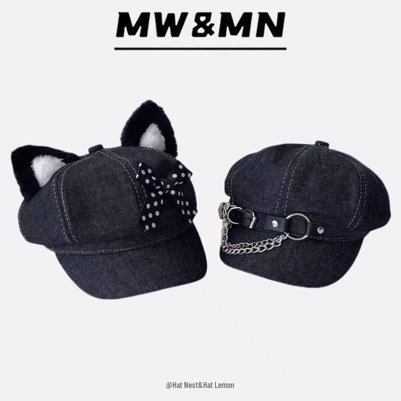 Y2K Millennium Katzenohren Schiebermütze - Coole Metallketten Baskenmütze für Damen