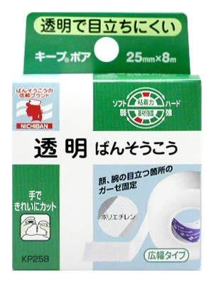 

[Набор из 5 штук] Nichiban Keeppore Широкий тип (25мм x 8м) х 5 комплектов