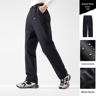 Women's Fleece-Lined Hiking Pants