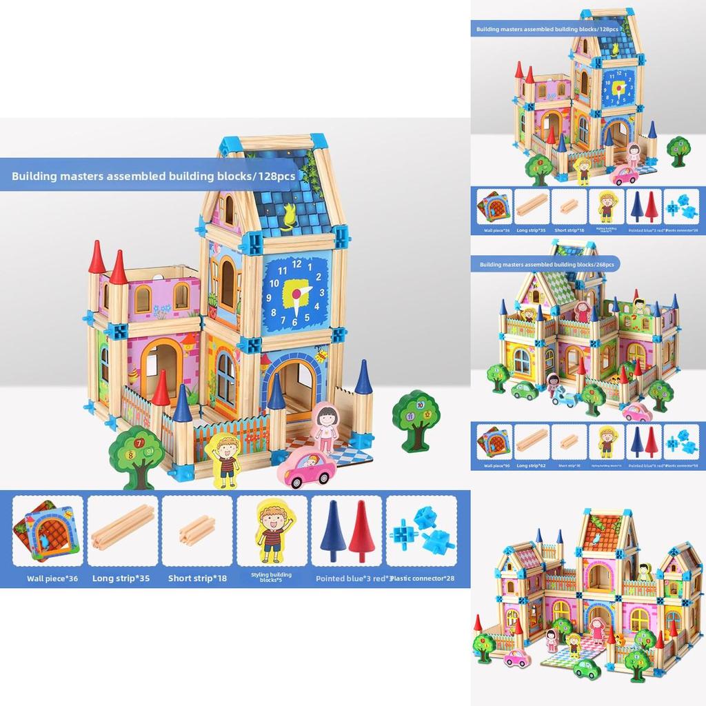 Wooden Castle Building Blocks Set For Kids With Diy Construction And Parentchild Interaction