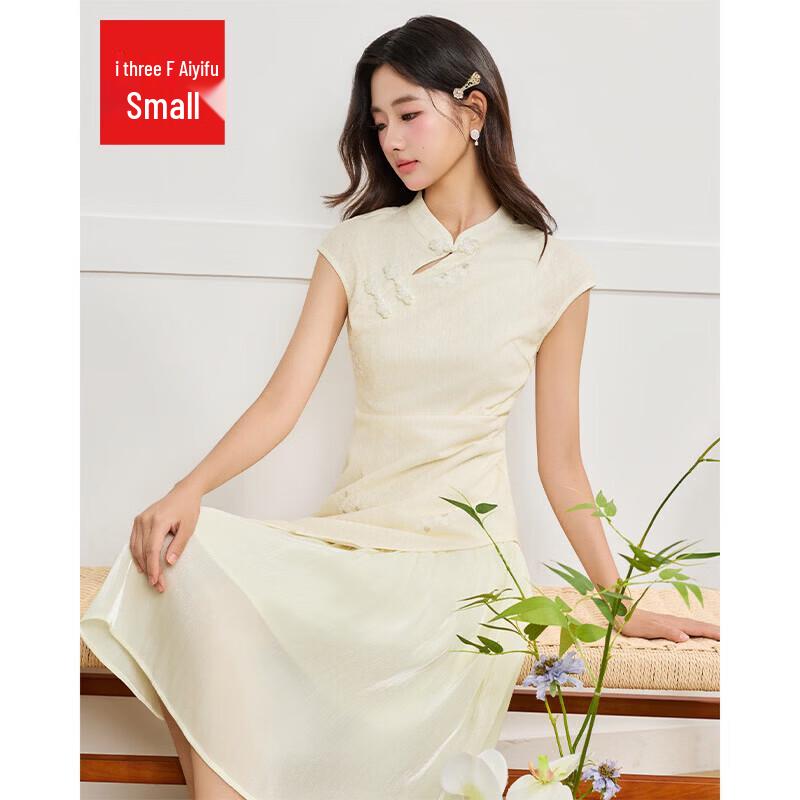 IEF Petite Summer New Chinese Style Cheongsam Dress S