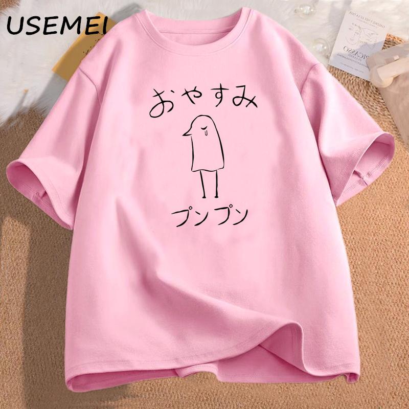 Oyasumi Punpun Duck Tshirt Anime Cartoon Cotton Short Sleeves Women's Tee Shirt Casual O Neck Tee Shirt Kawaii Girls Tops