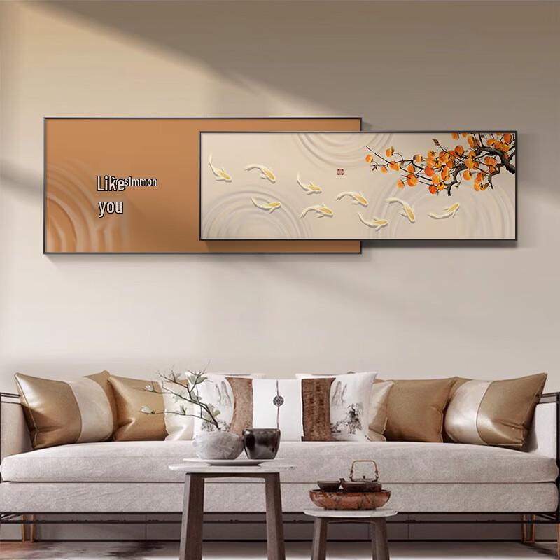 New Chinese Style Stacked Persimmon Ruyi Decorative Painting Set