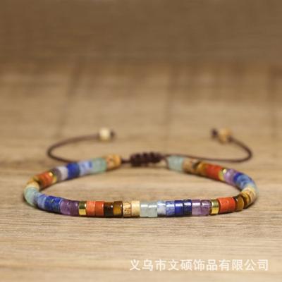 Bracciali – Braccialetti intrecciati