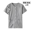 Summer Easy To Wear Patient Clothing Nursing Clothing Short Sleeve Cotton Patient Rehabilitation Clothing