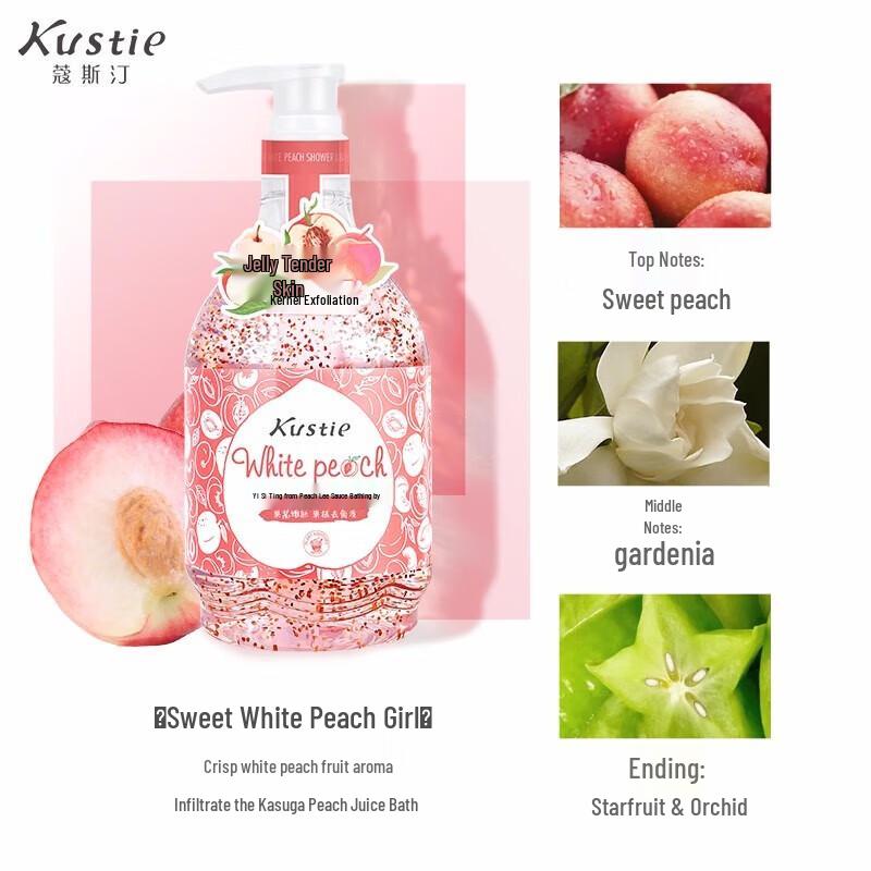 Coosting White Peach Jam Exfoliating Shower Gel