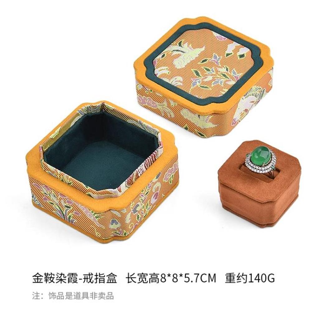 Song Brocade Jewelry Box, Ring, Necklace, Bracelet, Pendant, Storage Box, Jade Bracelet, Brocade Box, Counter Display Props