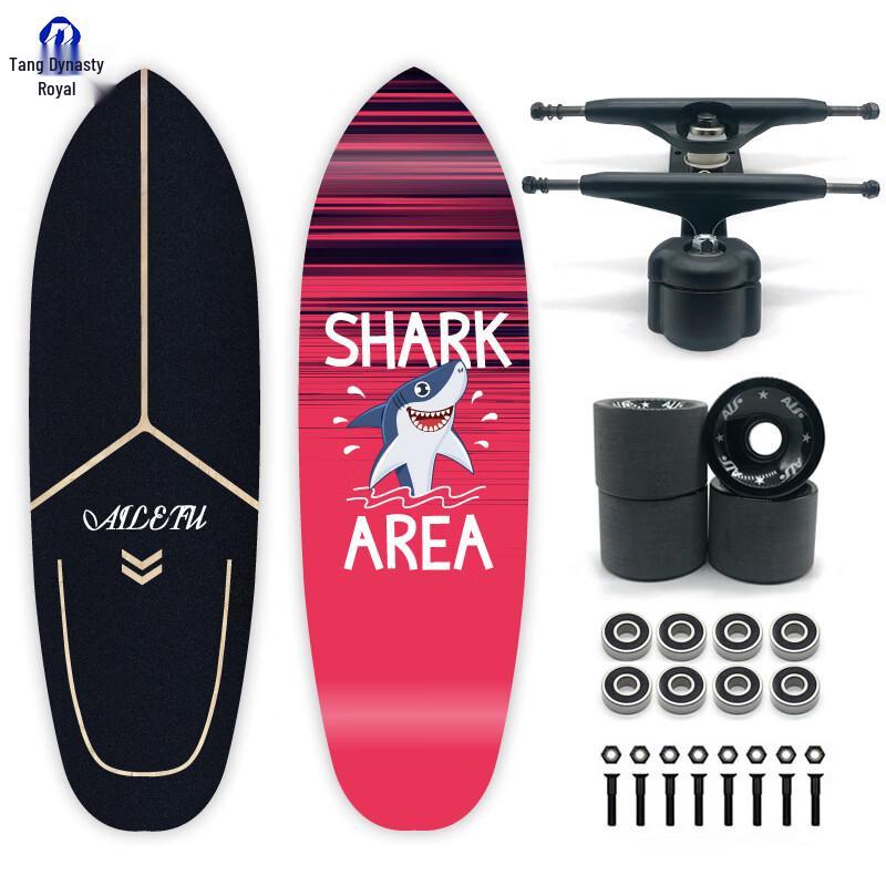 Datangyu Land Surfing Skateboard