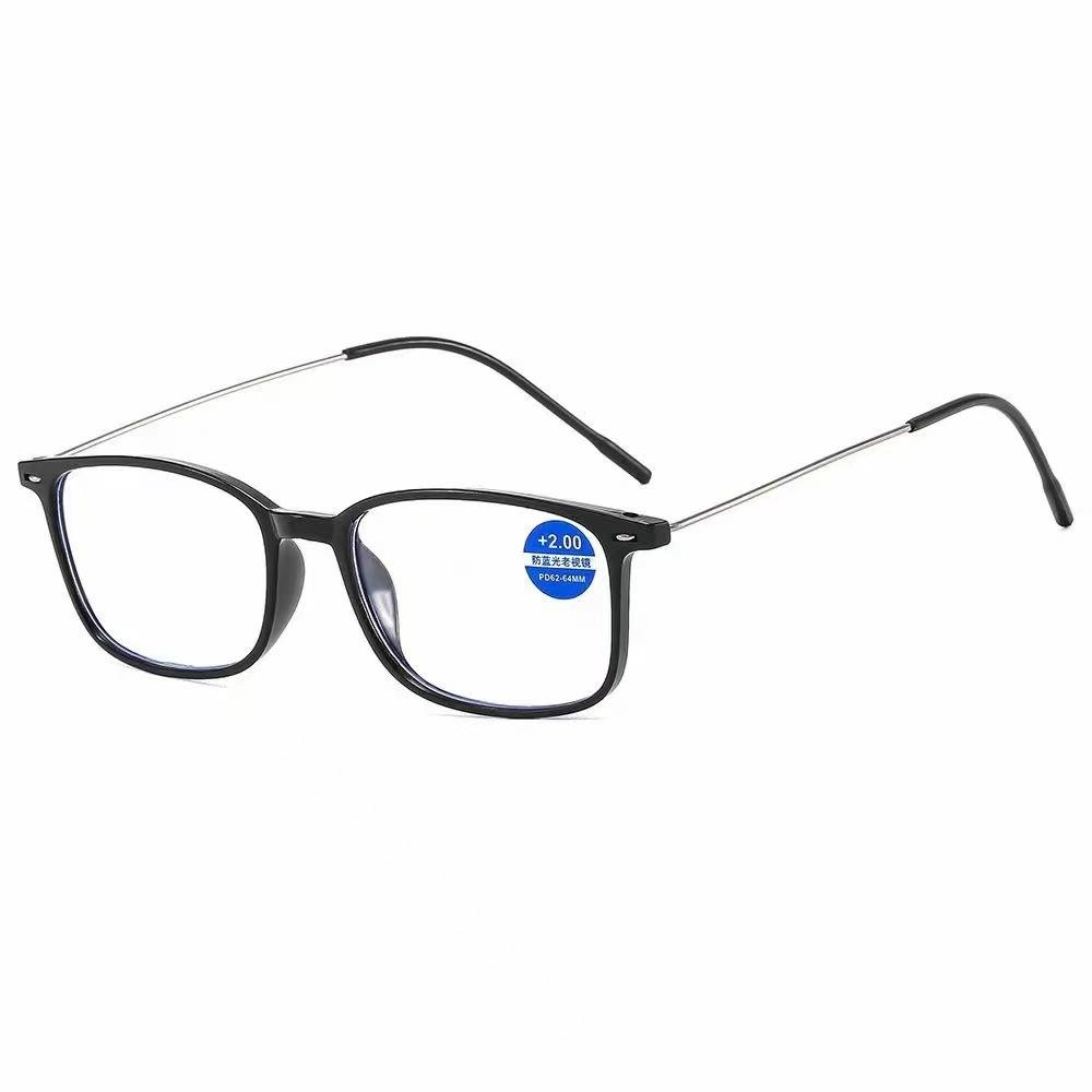 Reading Glasses Men Women New High-definition Anti Blue Light Presbyopia Glasses Ultra Light Comfortable Square Frame Eyewear
