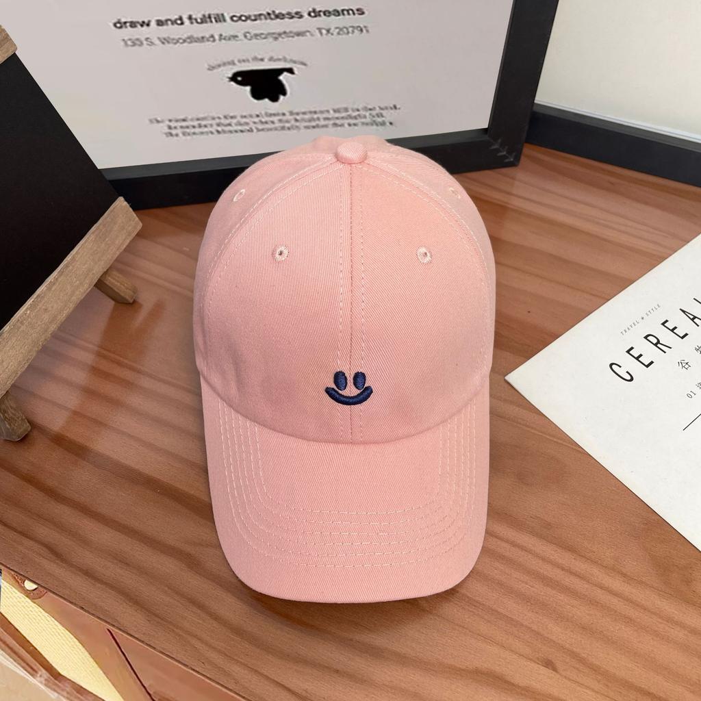 Spring and Summer Wide-brimmed Sunshade Embroidered Versatile Baseball Cap Women's