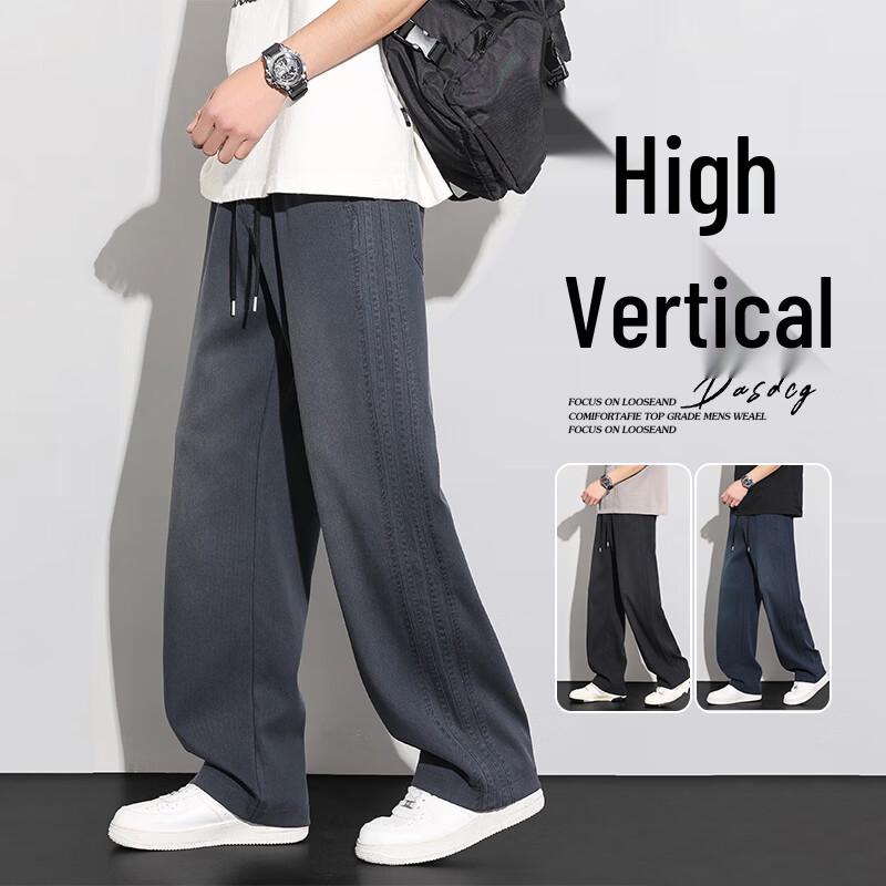 MEDE Men s Tencel Casual Pants L