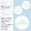 SSI JAPAN (domestic brand) "Kami Fellatio Classic Karen Yuzuriha (Manual)" 500g with Lotion, Supervised by Karen Yuzuriha