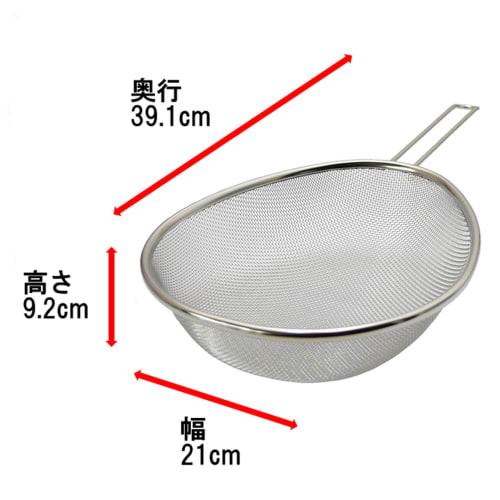 Made in Japan by Takagi, Stainless Steel Large Scoop with Handle