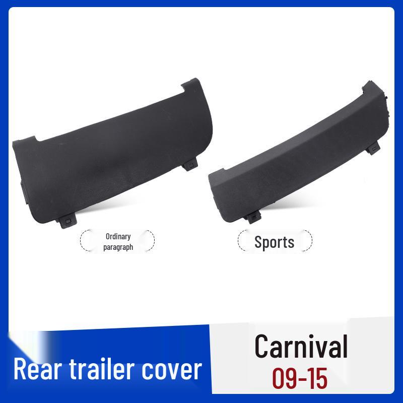 Compatibil 2009-2015 Ford Fiesta Capace cârlig remorcare bară față și spate