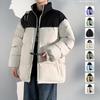 Splicing Stand-up Collar Cotton Clothes Men's Winter New High Street Fashion Loose Trendy Brand Casual Versatile Warm Jacket