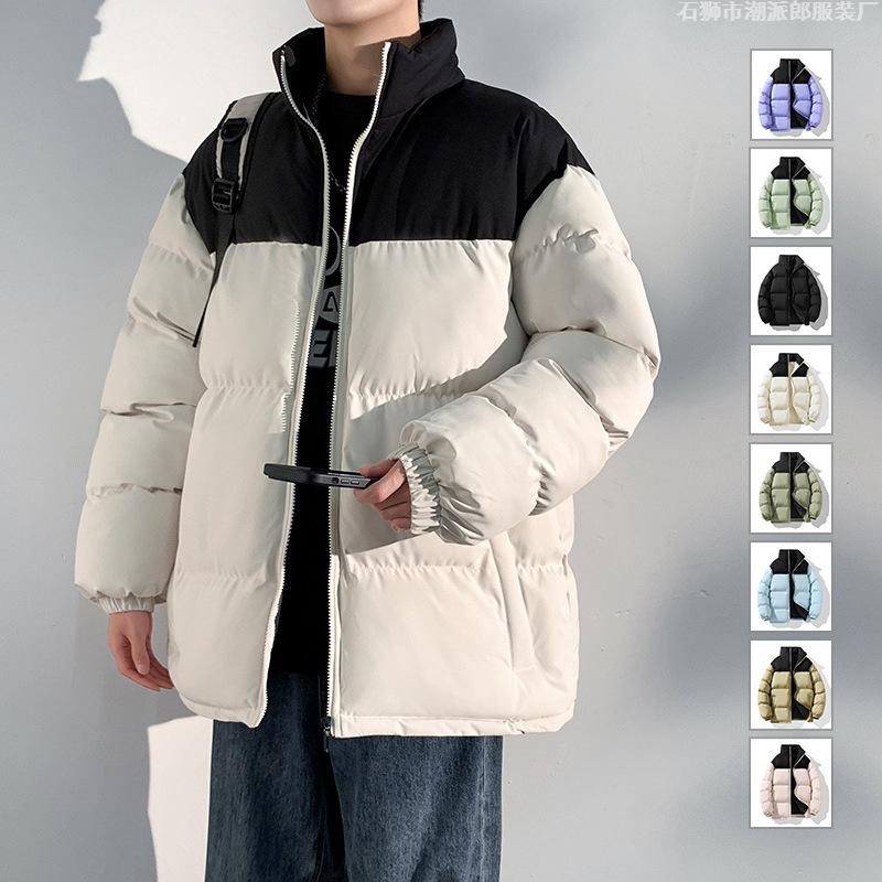 Splicing Stand-up Collar Cotton Clothes Men's Winter New High Street Fashion Loose Trendy Brand Casual Versatile Warm Jacket