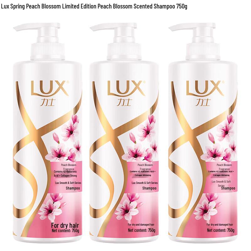 LUX Spring Peach Blossom Scented Shampoo