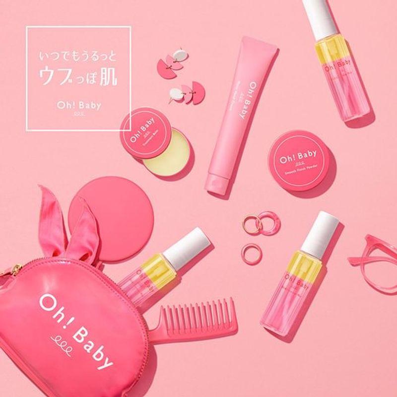 House of Rose - Oh! Baby Smooth Finish Powder