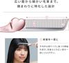 ReFa HEART COMB Aira (Mint Green)