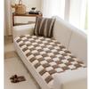 Li Shen Pet Plush Anti-Scratch Sofa Mat