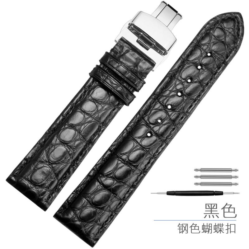 For Any Brands Alligator Men Wacth