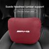 High Quality Car Neck Headrest Support Seat Soft Pillow For Mercedes Benz AMG Smart W205 C300 W203 W206 W108 W124 W126 W140 W168 ED1