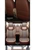Leather Linen Seat Covers for Wuling Hongguang S, PLUS/S1 S3, Jiachen, Rongguang V, Baojun 730, Ounuo, Weiwang M20