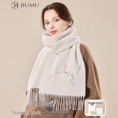 Women's Autumn/Winter Wool Scarf with Orchid Embroidery