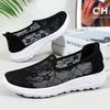 Damenschuhe Vielseitig Frühling Netz Laufschuhe Atmungsaktiv Freizeit schuhe Schuhe Flach Mama Schuhe Lässig täglich Bequem Leichtgewichtige Sneaker