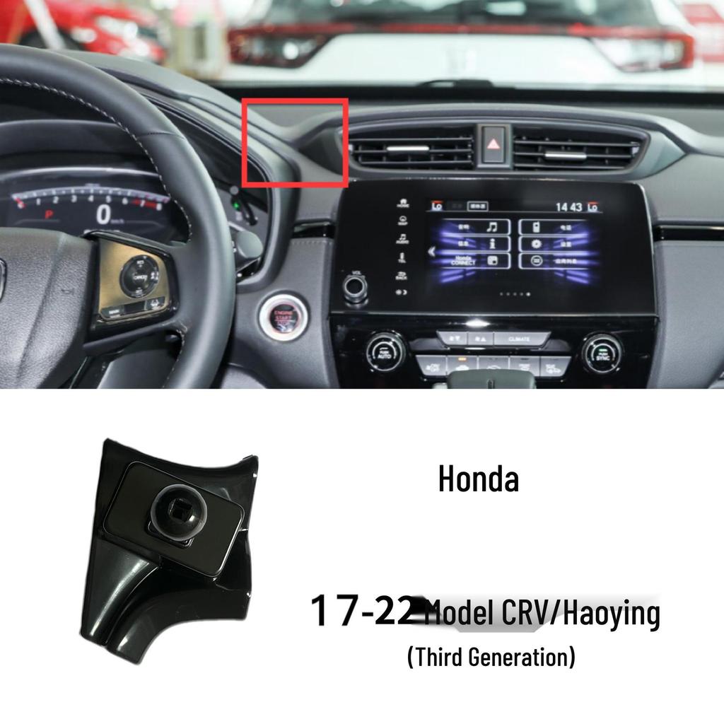Honda Odyssey/Accord/CRV Car Phone Holder Mount