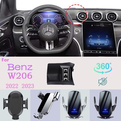 Car Phone Holder For Mercedes Benz C200 260 300 W206 2022 2023 Mobile Phone Support Car Mounts Wireless Charging Accessories