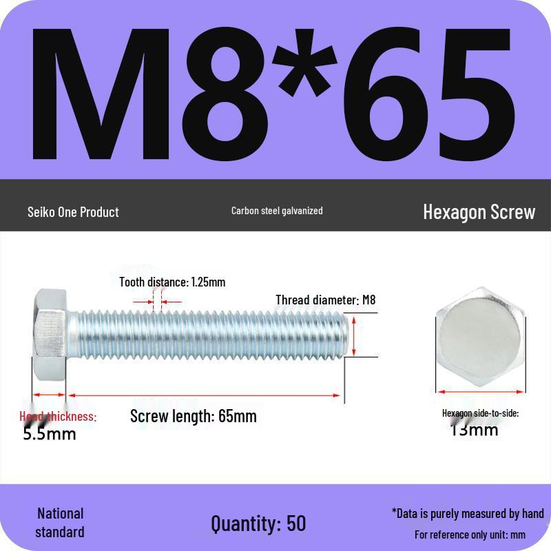 8.8 Grade Galvanized Hex Head Bolt, High-Strength M4-M30