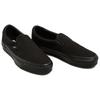 Vans Premium Slip-On 98 Black Unisex Sneakers VN0007PJBKA