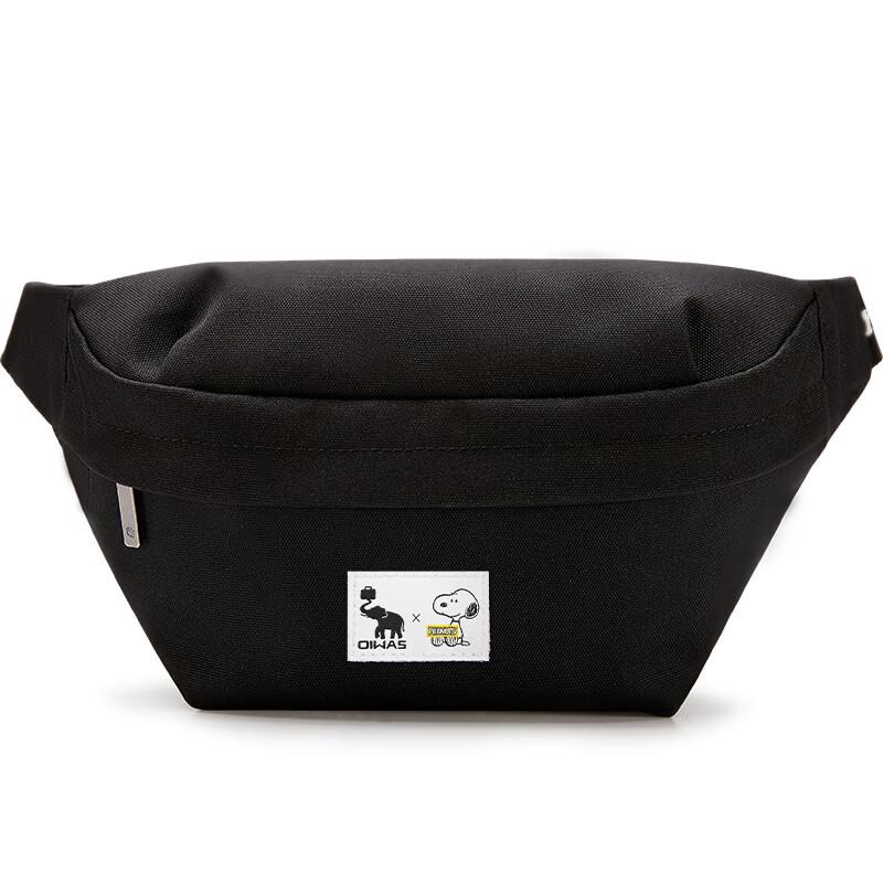 Aiwashi OCY5653 Snoopy Collaboration Casual Chest Bag