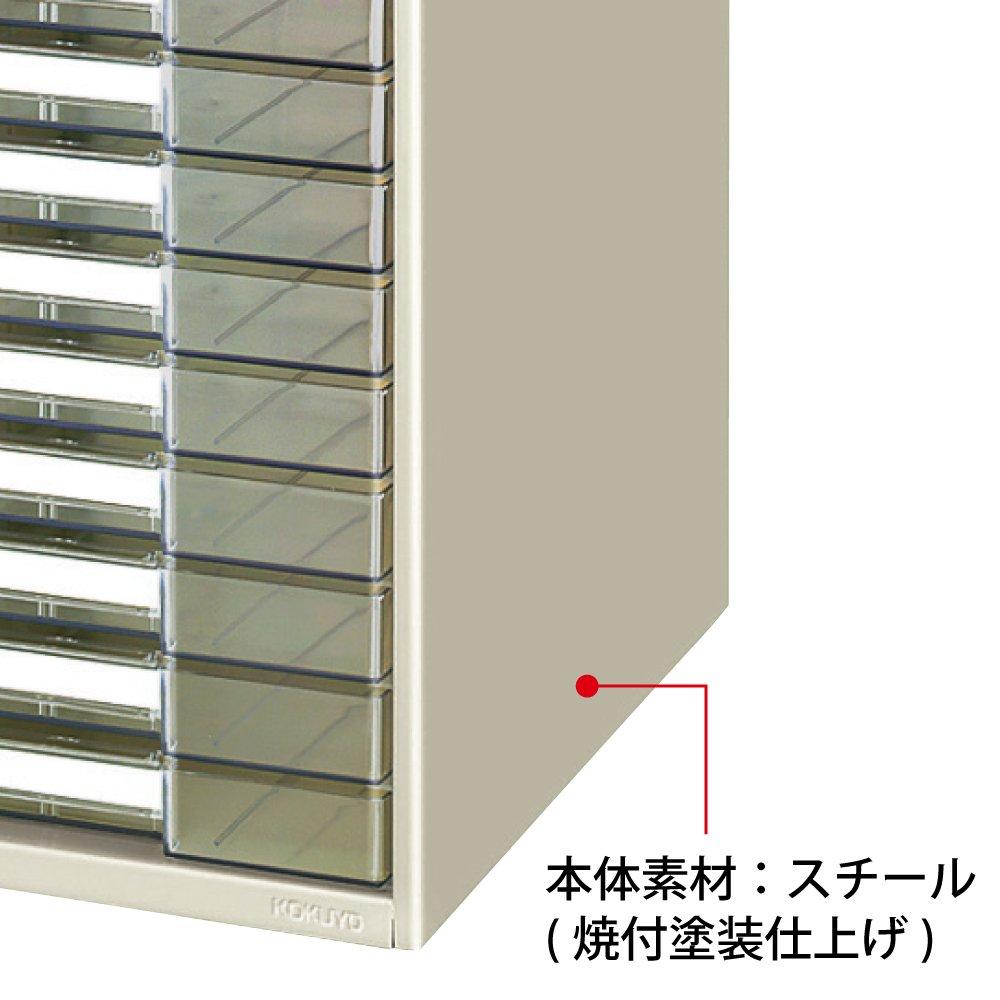 KOKUYO Letter Case Transparent Plastic Drawer B4 Vertical Shallow 10 Tiers