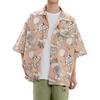 Vans Spring Break Fruits Shirt Unisex Khaki VN0008XNBTM