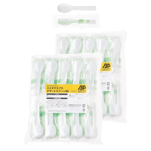 Strix Design Engangs dessertskjeer, 100 stk, 8,5 cm, Individuelt pakket, Perfekt for desserter og iskrem, Laget med plantebaserte ingredienser,