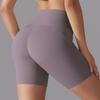 New Nude Tight Fitting Sports Shorts, No Need To Wear Underwear, High Waist And Hip Lifting Yoga Shorts, Running And Fitness Shorts For Women
