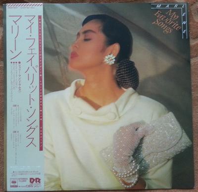 LP-skiva MARLENE  Mina favoritsånger 28AH1507 CBS SONY 1982 Japan Obi Jazz Begagnad