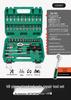 Pioneering Industrial-Grade Auto Repair Kit: Chrome Vanadium Steel Sockets & Ratchet Wrench Set for Mechanics
