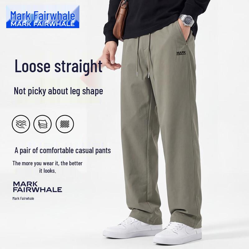 Mark Fairwhale Men's Loose Straight-Leg Casual Pants