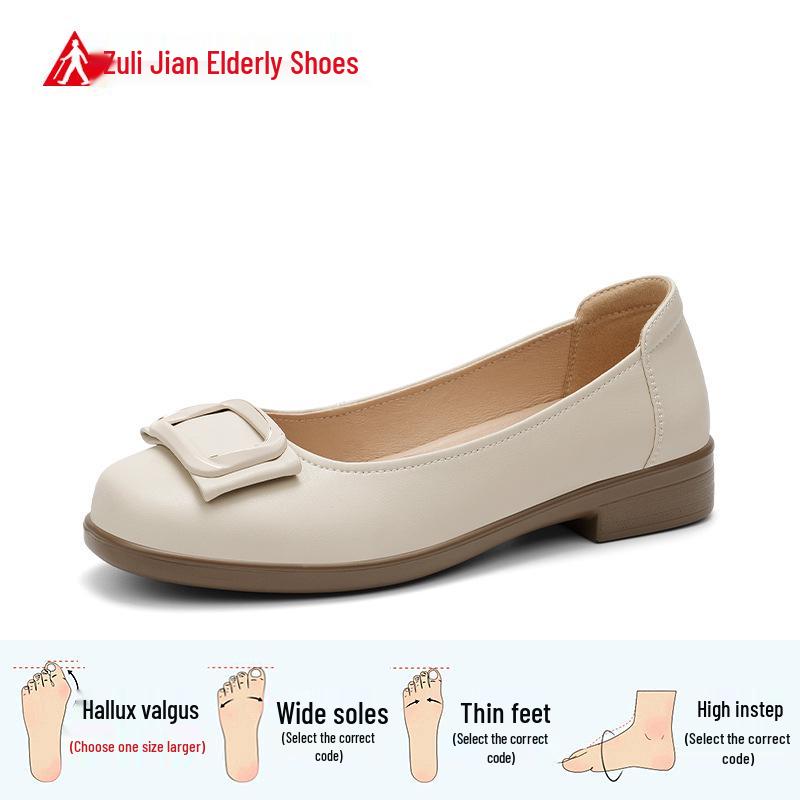 Zulijian Women s 2026 Summer Casual Leather Work Shoes - Versatile British Style for Seniors 35 бежевый