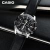 Casio EDIFICE Herren-Quarz-Chronographuhr