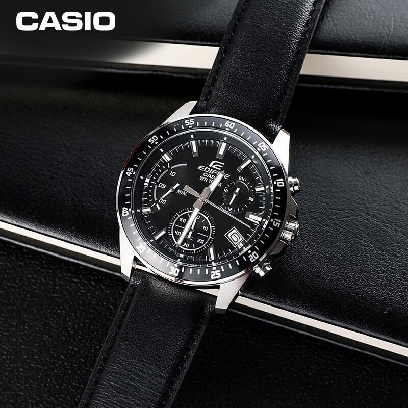 Casio EDIFICE Herren-Quarz-Chronographuhr