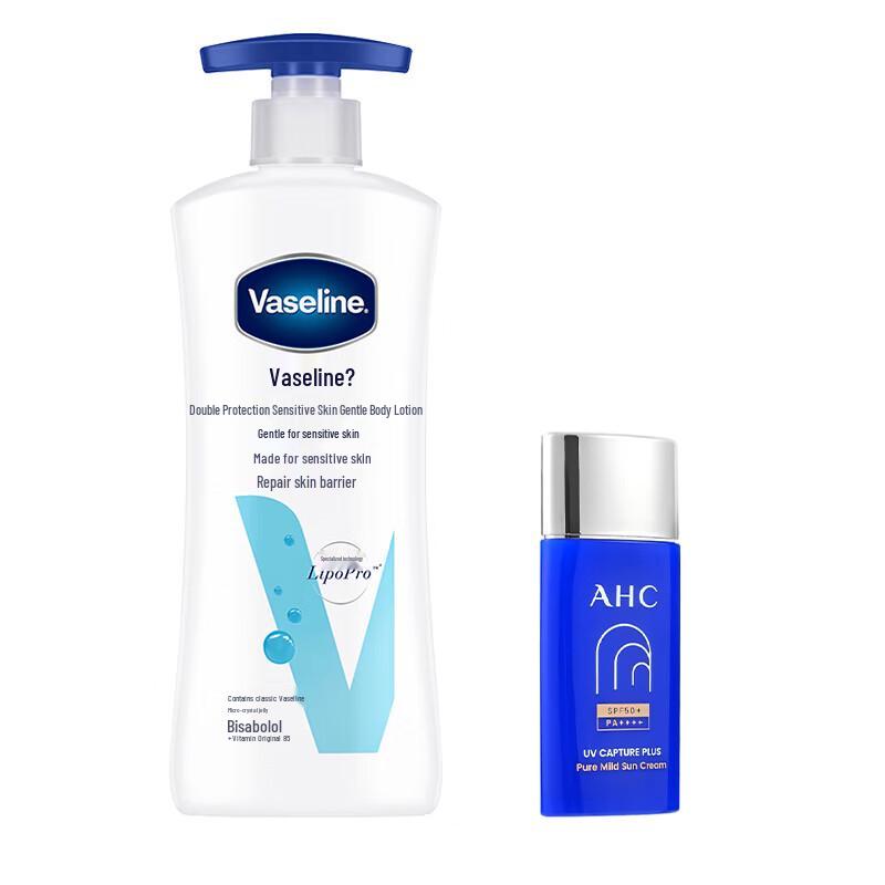 

Vaseline Sensitive Skin Body Lotion & Sunscreen Set