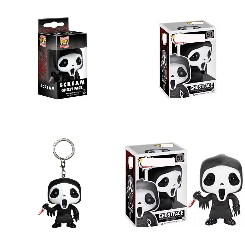 Pop Scream Ghost Face Figures Ideal For Fans And Collectors